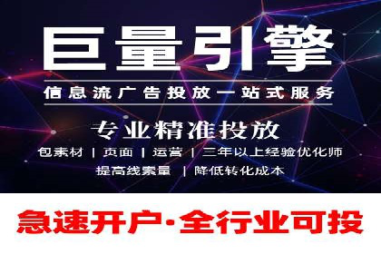 搜索引擎营销托管的创新应用案例